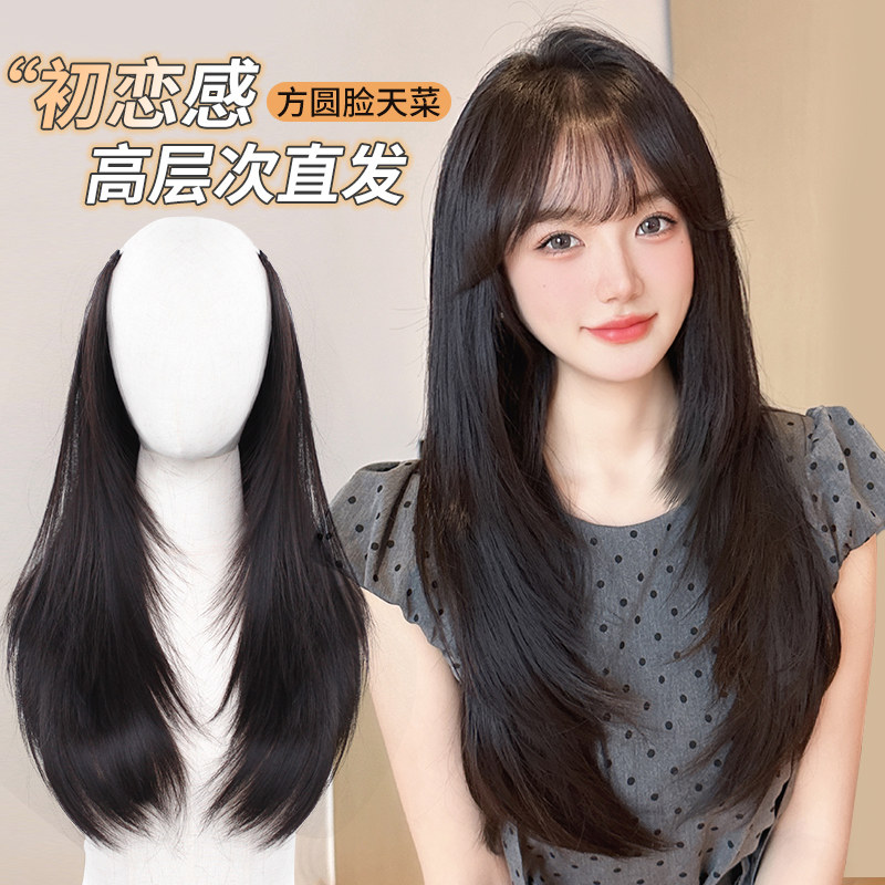 高层次内扣微卷假发片女仿真一片式无痕隐M形增发量蓬松接长直发