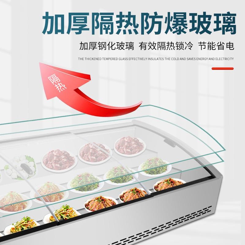 移动摆摊冰柜二三阶梯展示柜商用冷藏不锈钢可移动三轮车摆摊冰柜