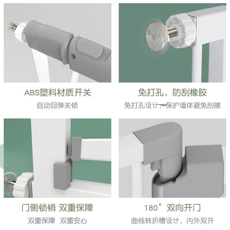 婴儿楼梯口护栏儿k童o安全门围栏免打孔栅栏防护栏杆宠物狗隔离门