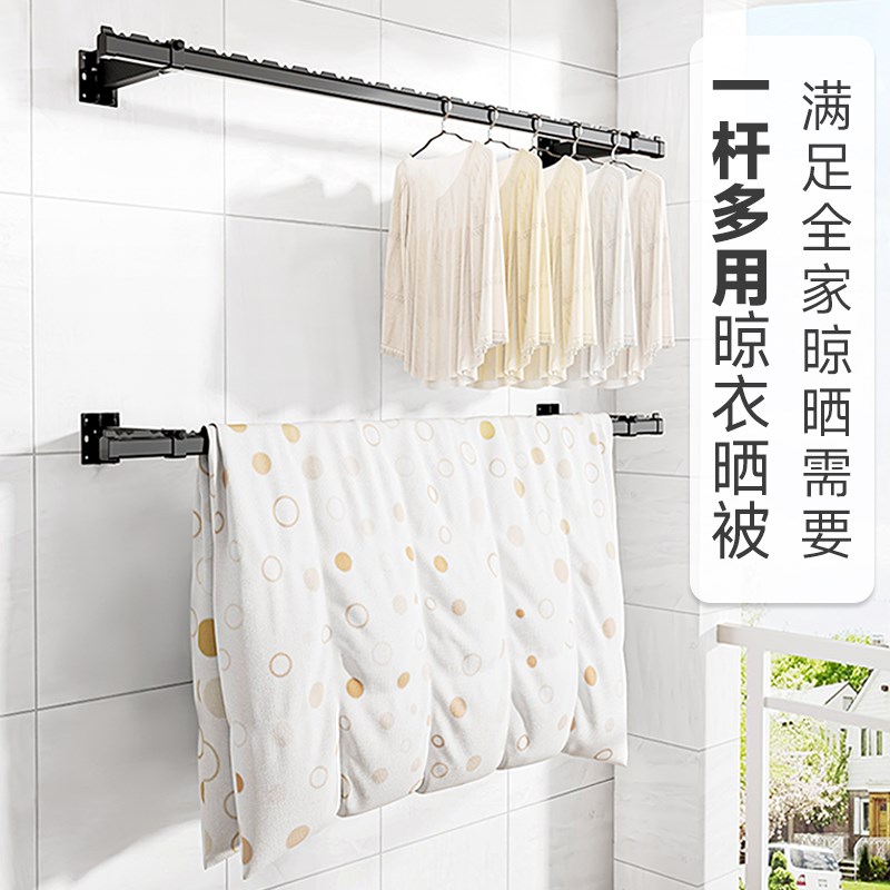 侧装晾衣架墙上固定式阳台晾衣杆侧墙G侧边晒衣架家用挂凉衣杆一