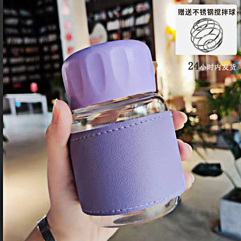 豆浆杯子迷你玻璃杯胖胖杯耐热防爆B耐高温牛奶杯摇摇杯女可携式