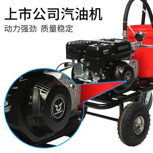 固克冷喷划线机 道路公路马路停车场位驾校油漆画线标线器 划线车