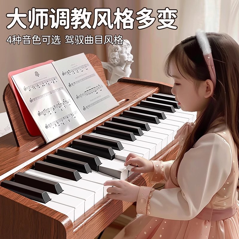 木质儿童小钢琴电子琴初学者宝宝专E用幼儿男女孩周岁婴儿玩具礼