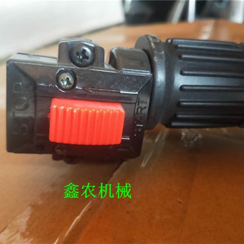 桩芯掏土机配件电源开关挖坑y机地钻手拉器打坑机启动器油门线