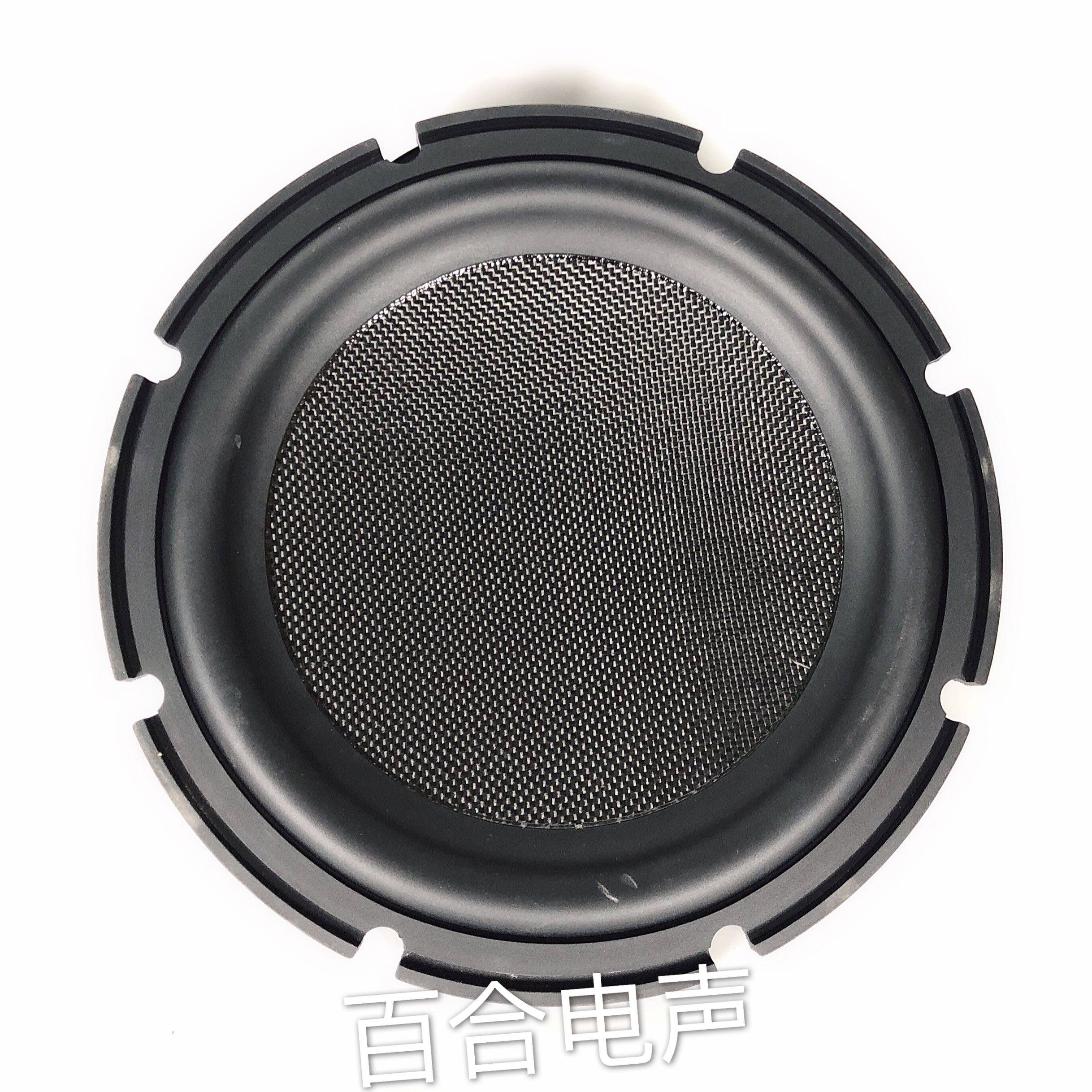 12寸低音喇叭扬声器 低音炮音箱锅底盆 O编织盆橡皮边 平底盆
