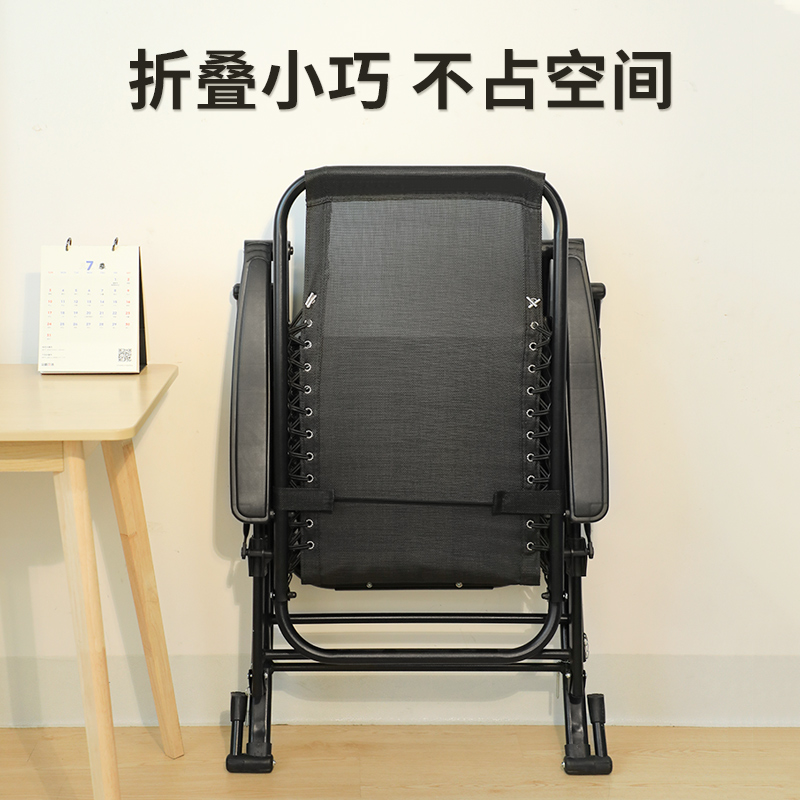 懒人沙发躺椅大人摇摇椅w阳台家用休闲午休椅办公室折叠椅靠
