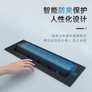 嵌入式 电动翻转插座无线充电办公电脑桌会议桌多功能媒体旋转排插