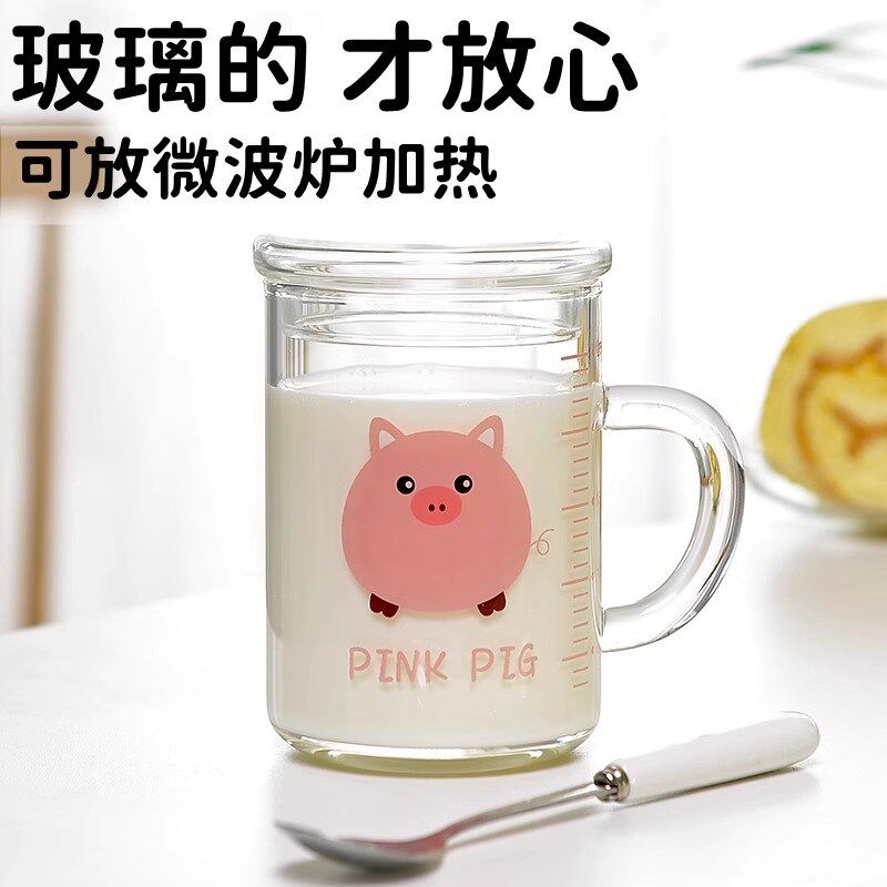 牛奶杯儿a童水杯家用宝宝小孩喝水杯子可微波耐热带刻度加厚玻璃