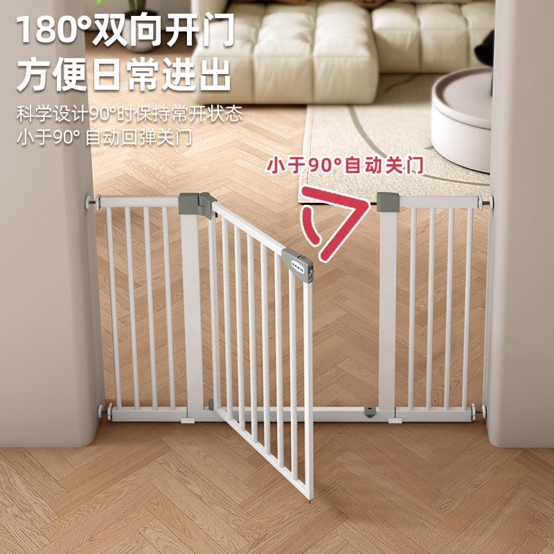 楼梯护栏儿童安全门栏加高款免打孔隔断J门拦宠物厨房安全围栏栅