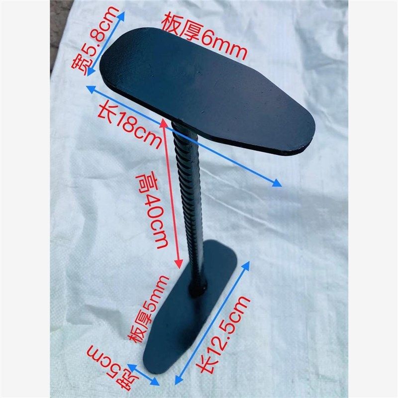 杨铁匠钉拐 铁脚 鞋撑 修鞋专I用工具 高度40cm