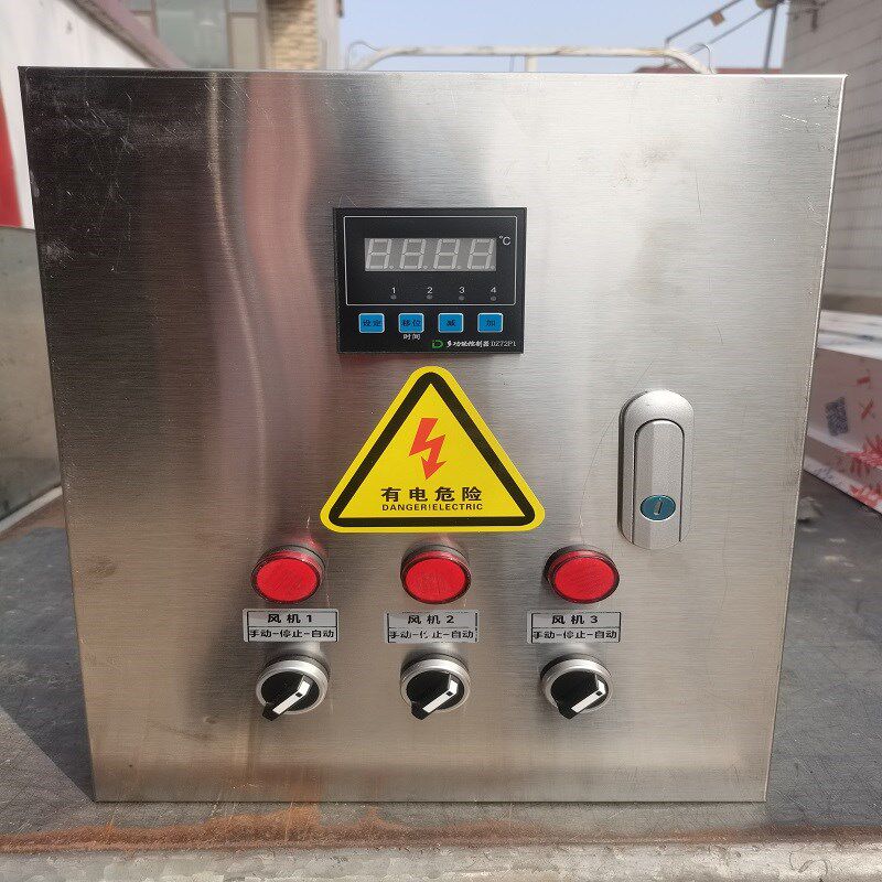 负压风机排气扇专用智能感应温E控箱数显手自动降温控制器