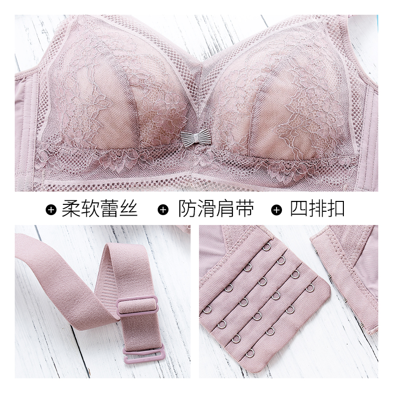 大码文胸无钢圈薄款全罩杯全包裹聚拢收副乳大胸显小超薄内衣女夏