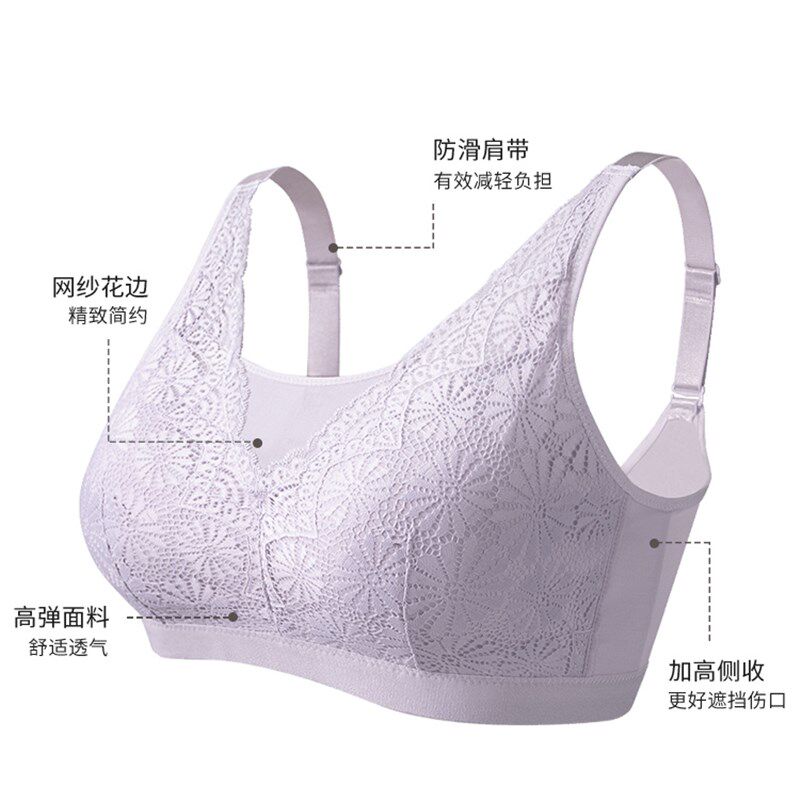 新款义乳文胸后扣式抹胸聚拢上托全罩杯薄运动无钢圈大码内衣508