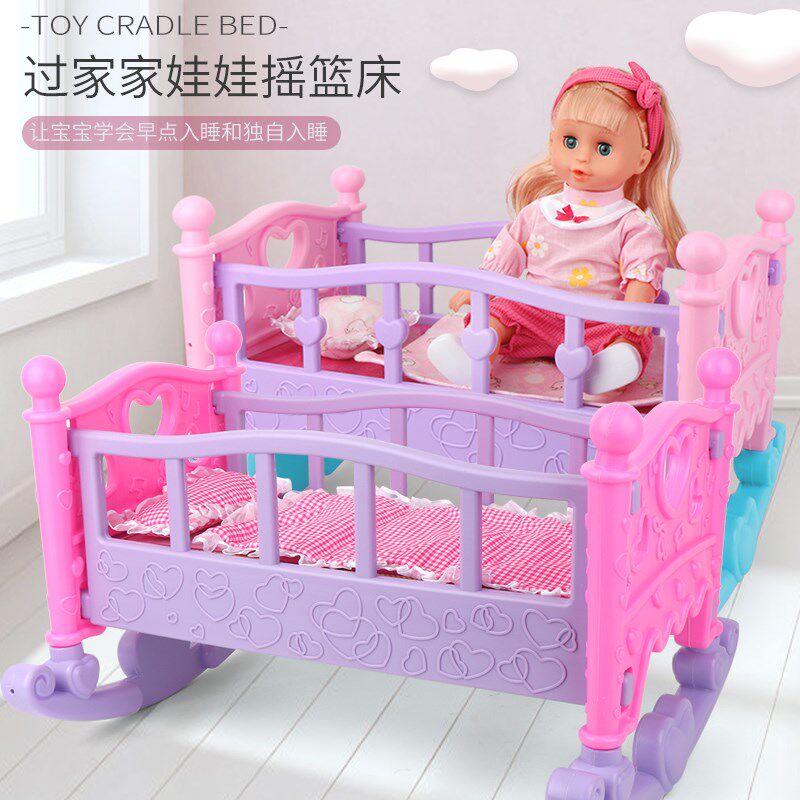 会说话喂奶尿尿洋娃娃玩具小女孩宝宝过家家带仿真床婴Y儿童手推