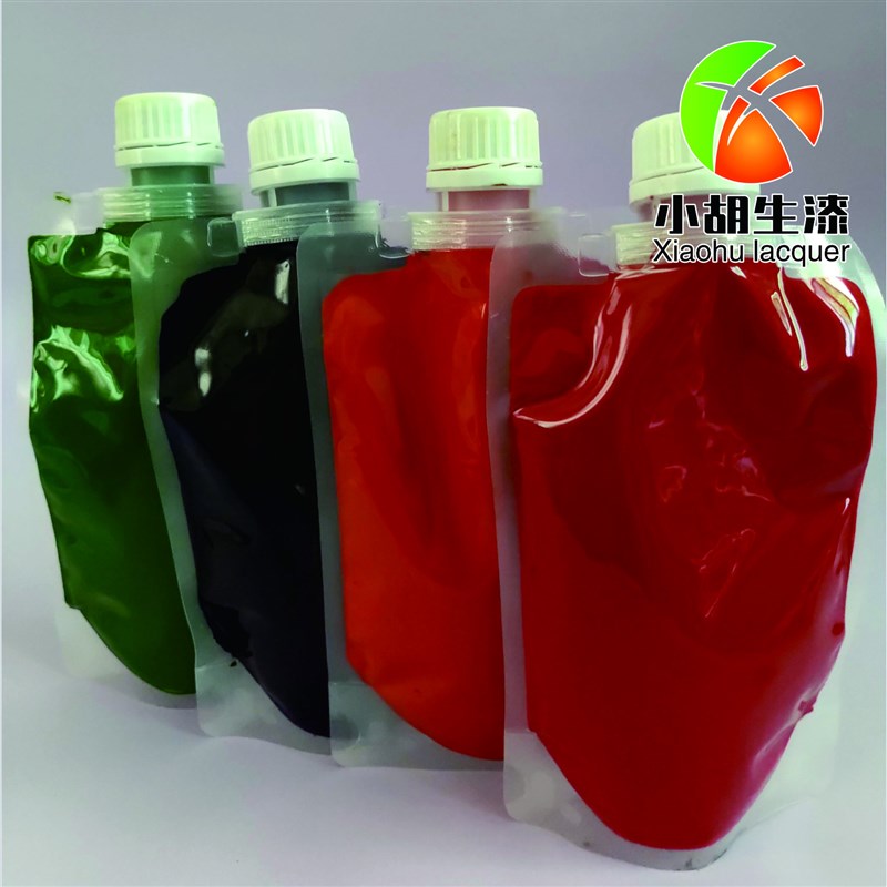 250g精制各色推光漆天然大漆色漆生漆土漆红色透明黑色推光漆