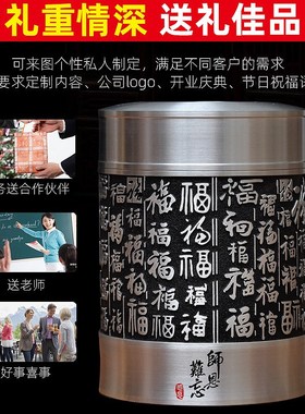 百福图锡罐茶叶罐纯锡茶叶罐锡茶罐存装茶叶罐密封罐家用工艺品