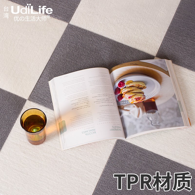 免胶拼接地毯吸水防滑自粘地垫厨房可机洗M长毛绒方块地毯垫爬行