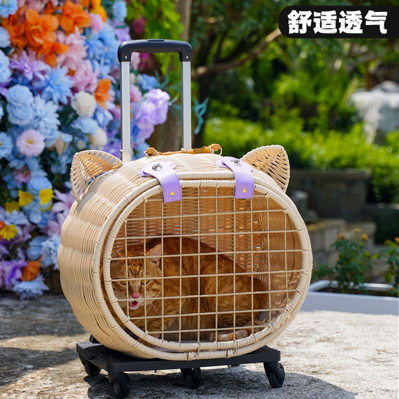 手工编织便携式宠物拉杆箱外出推拉猫窝狗窝车载旅行猫仓手提猫包