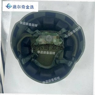 钢盔内衬悬挂头盔内衬垫内胆魔术贴螺丝帽衬海绵头Z盔配件布套