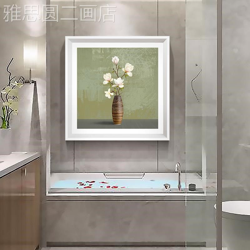 网红卫生间防水装饰画代简约现花卉防潮厕所浴室免打孔间免钉洗手,家居饰品,现代装饰画,淘宝优惠券,粉丝福利购,淘宝优惠卷