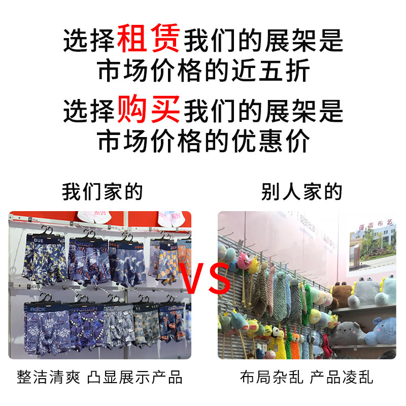 展会展架标准展位方管层板托架标摊广告展示架展览展会方管可拆卸