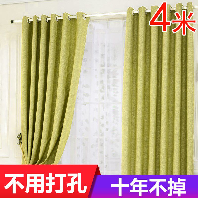 窗帘杆免打孔卧室晾衣杆伸缩浴室浴F帘杆撑杆门帘杆升缩窗帘伸缩