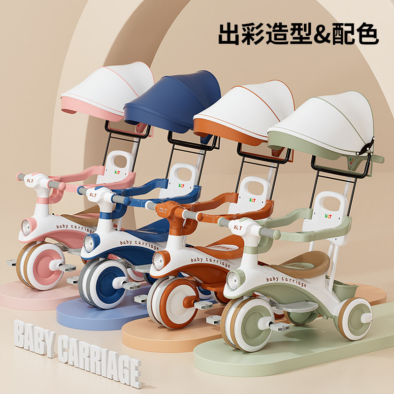 新款大号儿童三轮车1-3-8岁自行车婴幼儿手推车灯光音乐多功能