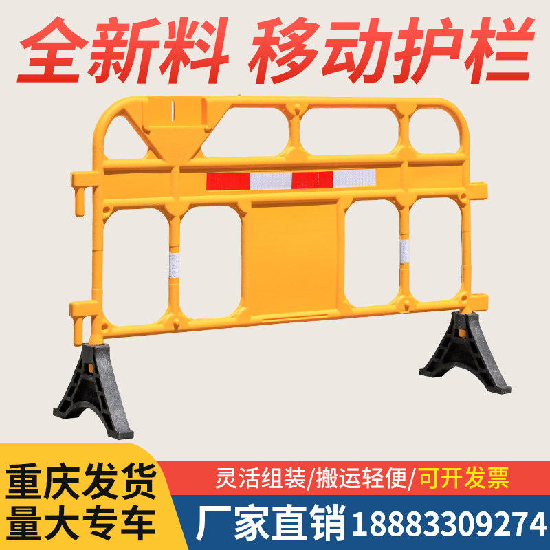 优质塑料护栏PVC管水马护栏水马隔离围栏安全防护警示栏路隔离栏