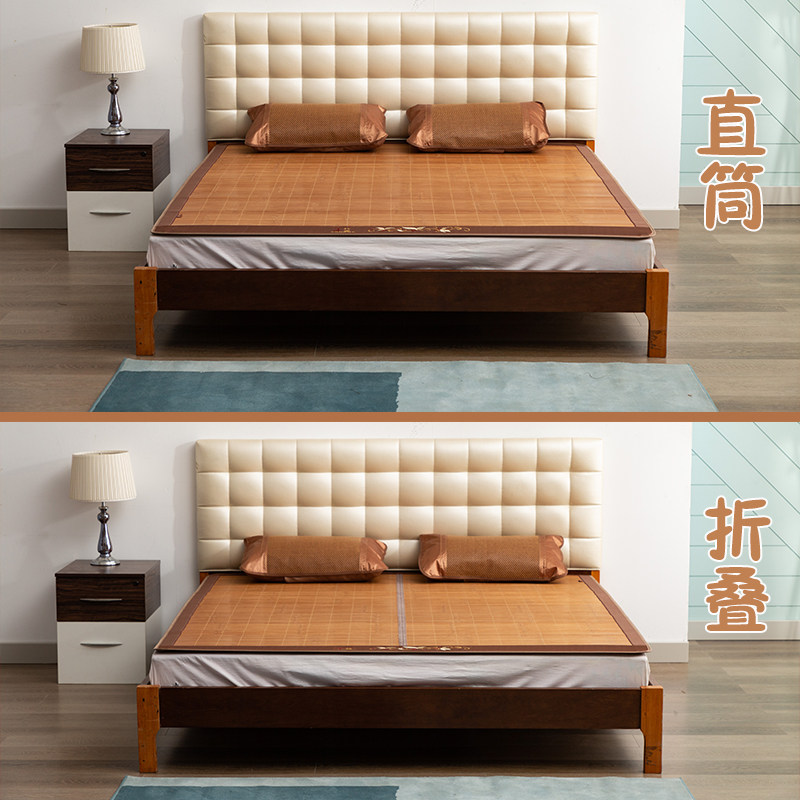 竹席凉席1.35m直筒竹子1.8m床折叠1.5/1.4/1.2/1.6一米儿童席定制