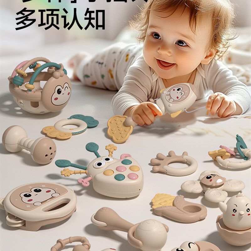 手摇铃牙胶套装初生婴儿玩具0到3个月益智满月百天宝宝新生儿礼物