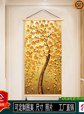 超大发财树聚财挂布背景布玄关客厅卧室墙画布艺挂画免打孔装饰画