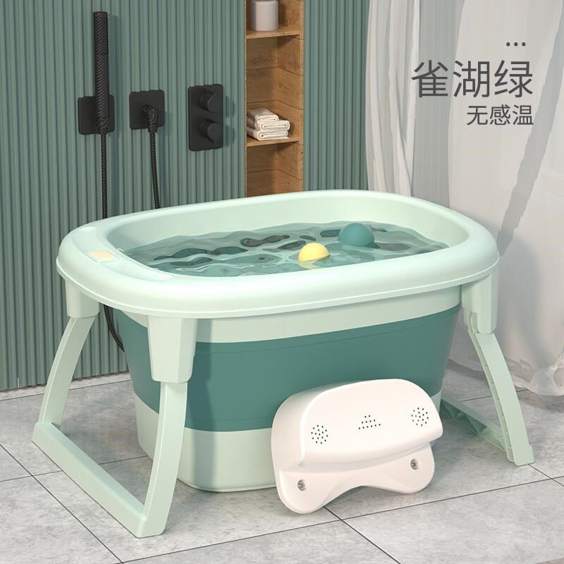 儿童洗澡桶收纳洗浴盆硅胶洗浴桶塑料洗澡桶泡澡桶洗澡盆泡澡桶定