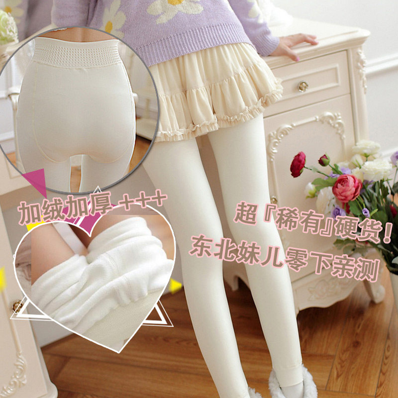 秋冬高密锦纶加绒加厚打底裤踩y脚一体裤白色公主女款保暖裤连裤