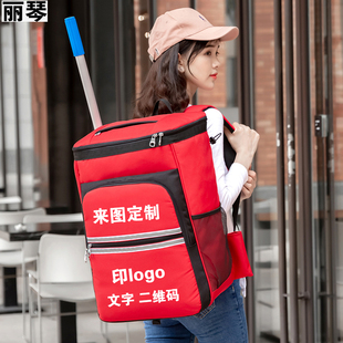 定制双肩包家g政保洁工具包印logo大容量多功能背包清洗维修工具