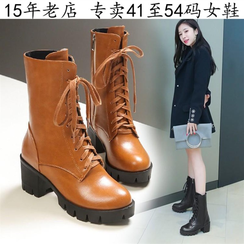 41一46特大码女鞋42粗高t跟短靴43系带马丁靴44防水台厚底女靴子4