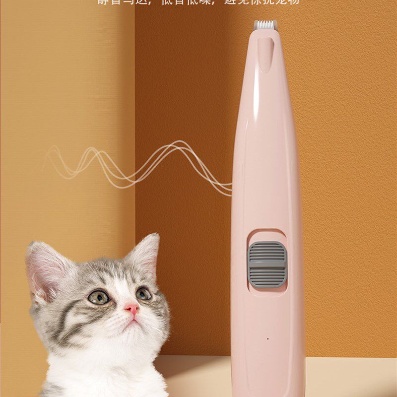 猫咪剃脚毛器狗狗剪毛宠物剃毛器电推剪修剪神器刮毛电动静音充电