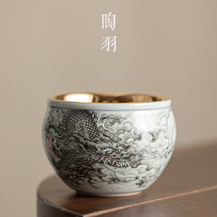 墨龙鎏金茶杯主人杯家用个人专用品茗杯单杯陶瓷功夫茶.具茶碗杯