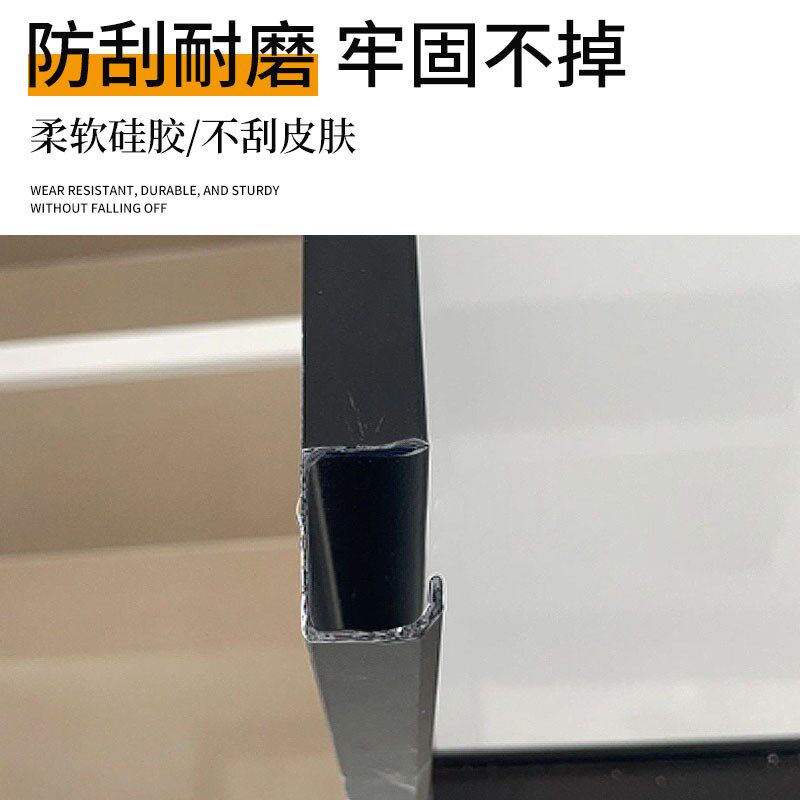F型衣橱把手护角保护套柜门抽屉拉手防撞硅胶柜子直角防划伤刮伤