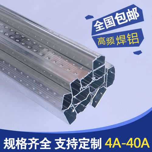中空玻璃装饰条铝条标准件五金亮橡胶密封制品P橡塑橡胶密封条大
