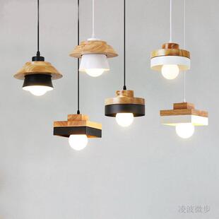北欧简约现代木艺马卡龙吊灯餐厅灯咖啡厅吧台创意书房休闲区吊灯