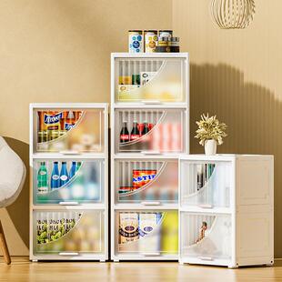 厨房客厅夹缝收纳柜塑料多层多功能抽屉柜翻盖透明零食玩具储物柜