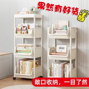 玩具零食收纳架书本架客厅卫生间敞口置物架办公室带轮多层