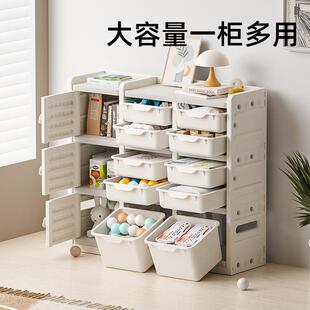 乐其玩具收纳架收纳柜大容量多层置物架储物柜宝宝玩具架整理柜