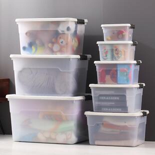 加厚特大号储物箱塑料被子收纳盒玩具储物盒整理箱衣服整理收纳箱