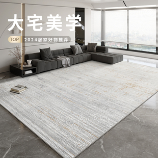 床边免洗可擦房间免打理轻奢高级感家用地垫 地毯客厅卧室2024新款
