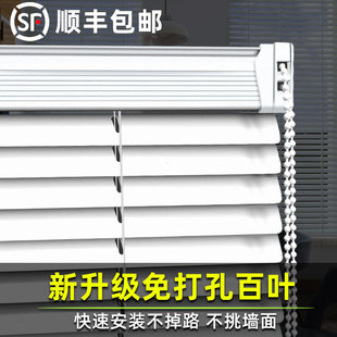 厨房卫生间卷拉式 百叶窗帘遮阳简易窗帘卷帘全遮光升降免打孔安装