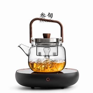 叁旬高档电陶炉煮茶器家用加厚耐热玻璃壶大容量轻奢全自动茶炉蒸