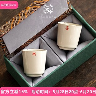 陶瓷茶杯主人杯创意草木灰手写品茗杯家用茶具个人专用单杯送礼
