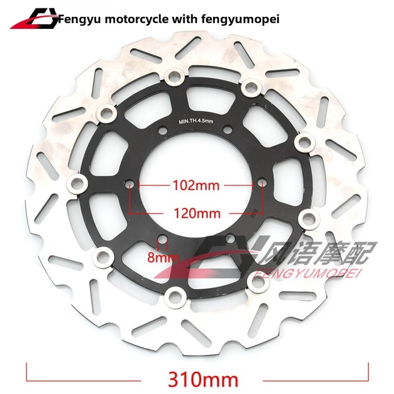 适用于铃木Gsxr600/750 K8 08-21 Gsxr1000 09-16 K9前刹车盘花黑