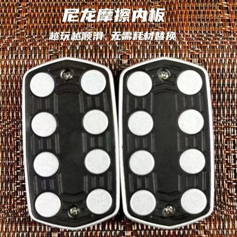 音域EDC推牌无限位啪啪币指尖陀螺金属指尖陀解压